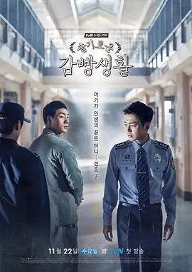 红宝石之恋动画剧照