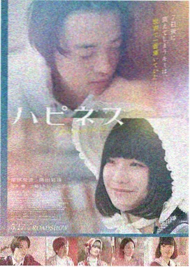 星际迷航 五杀影院