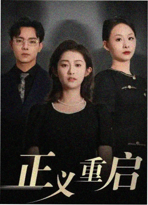 甄嬛传 五杀影院